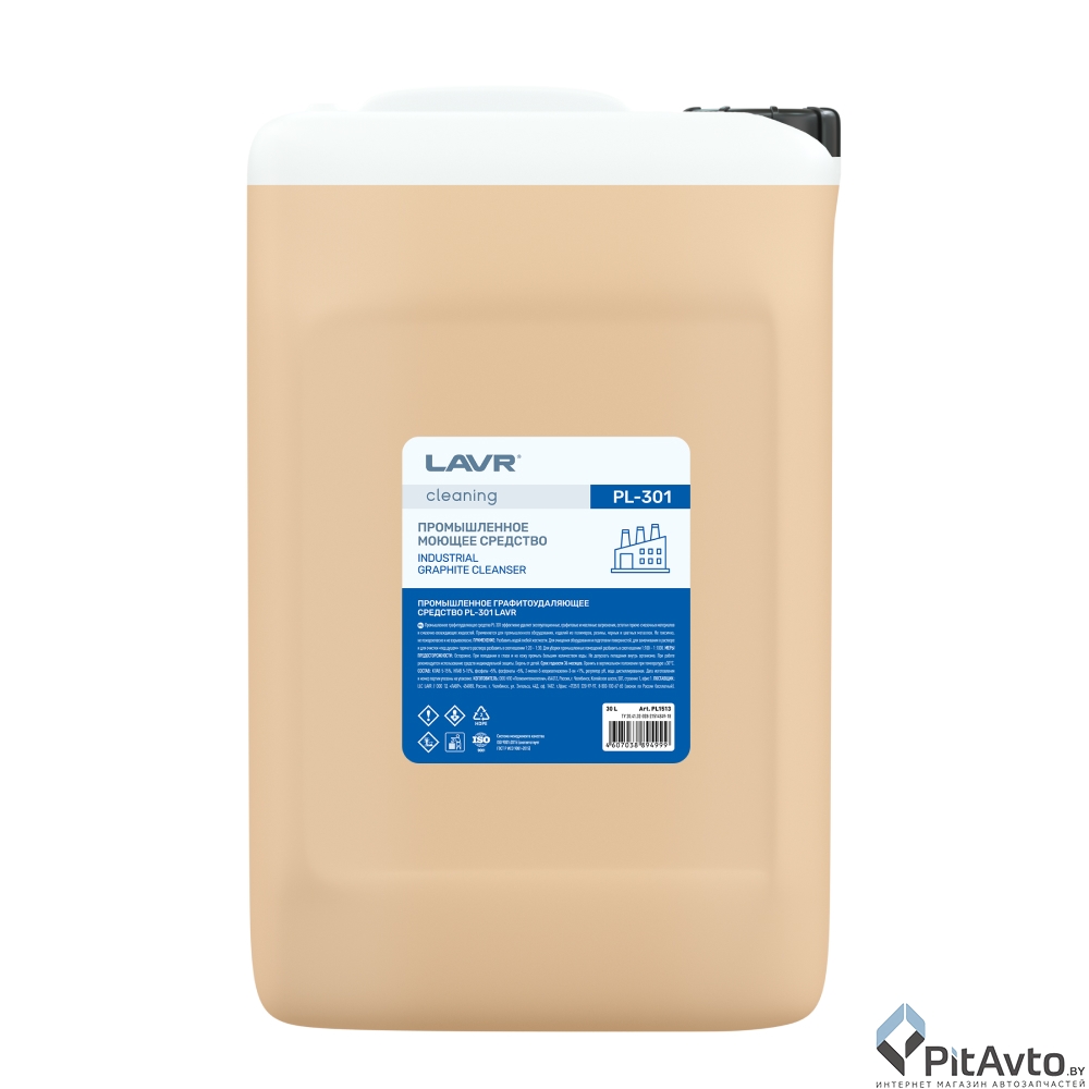 Средство графитоудаляющее LAVR PL301 30л