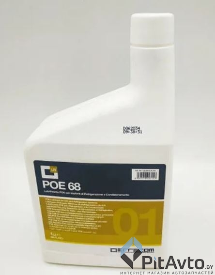 FREEZOIL Масло компрессорное POE 68 1 л