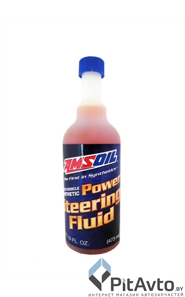 Жидкость гидравлическая AMSOIL Multi-Vehicle Synthetic Power Steering Fluid 0,473л