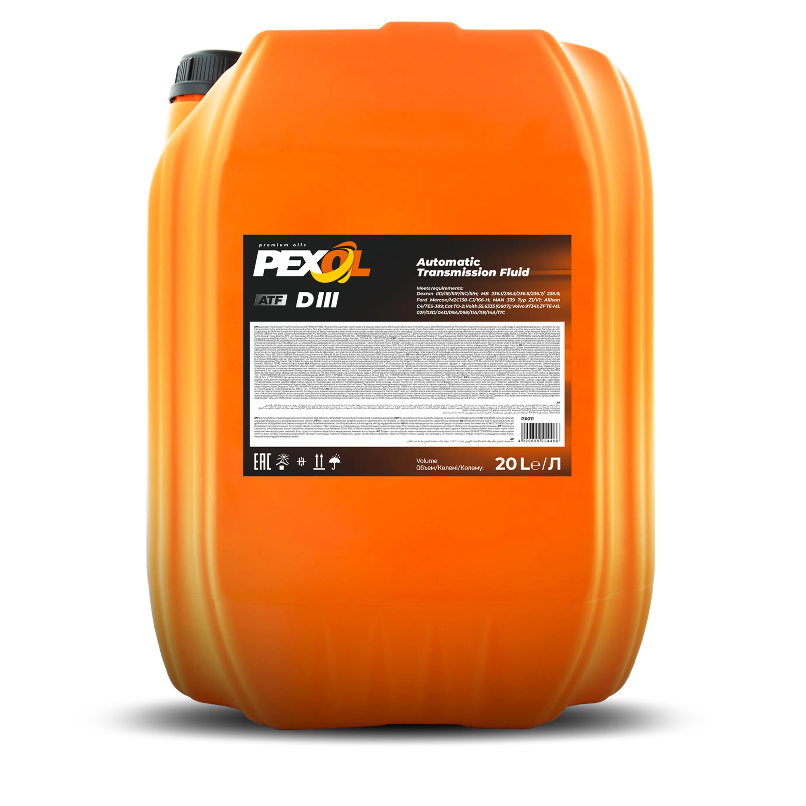 Жидкость гидравлическая PEXOL ATF D III (20л)