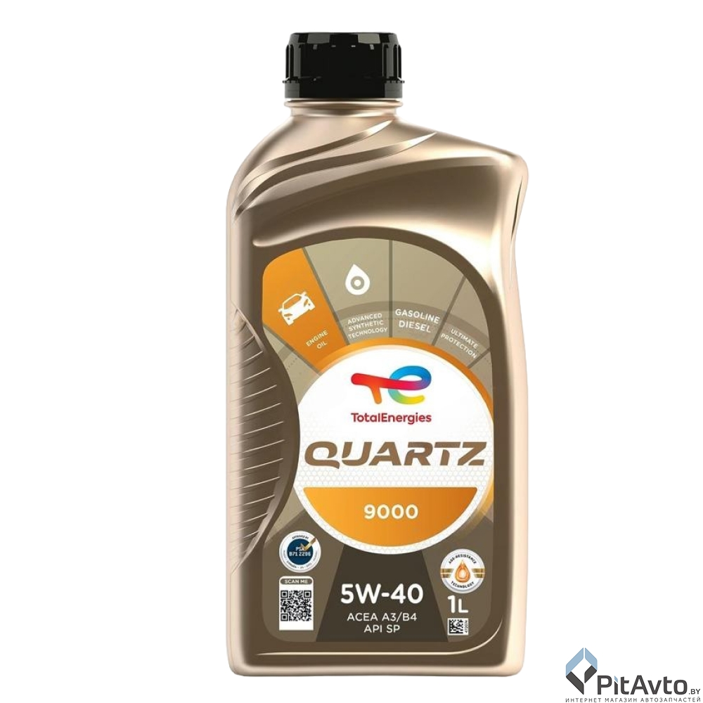 Масло моторное Total Quartz 9000 5W40 1л
