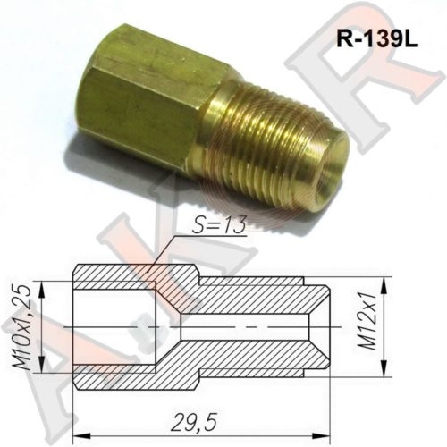 Переходник М12х1 AKOR R-139L