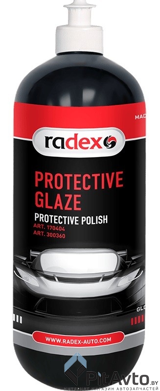 RADEX RAD170404 Паста полировальная