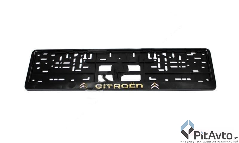 KING 37096 Рамка номерного знака CITROEN