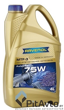 Масло трансмиссионное RAVENOL MTF-3 75W 4л