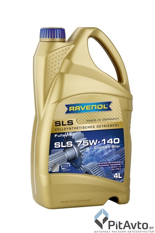 Масло трансмиссионное RAVENOL SLS 75W-140 4л