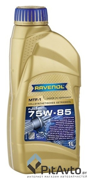 Масло трансмиссионное RAVENOL MTF -1 SAE 75W-85 1л