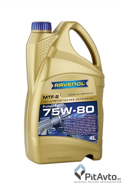 Масло трансмиссионное RAVENOL MTF-2 75W-80 4л