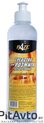 RAZE2242 Жидкость для розжига 0,5л