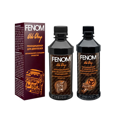 фото FENOM. запчасти в Бресте