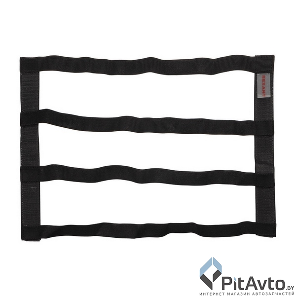 Органайзер в багажник на липучке REXANT 40х30см