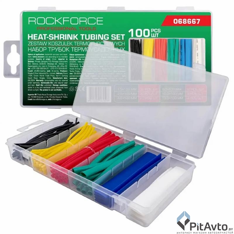 ROCK FORCE RF-068667 Трубки термоусадочные 100пр