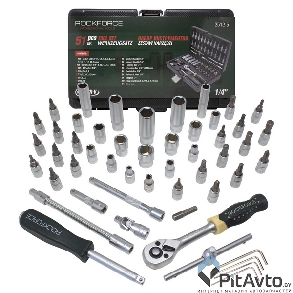 Набор инструментов ROCK FORCE RF-2512-5 (51пр)
