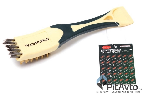 Щетка стальная ROCK FORCE RF-340129725
