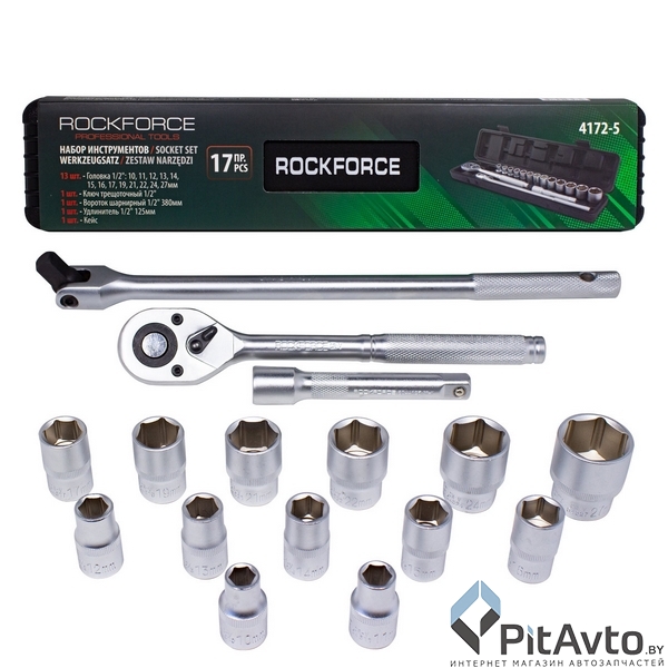 Набор инструментов ROCK FORCE RF-4172-5 (17пр)
