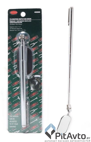 ROCK FORCE RF-617D Магнит телескопический