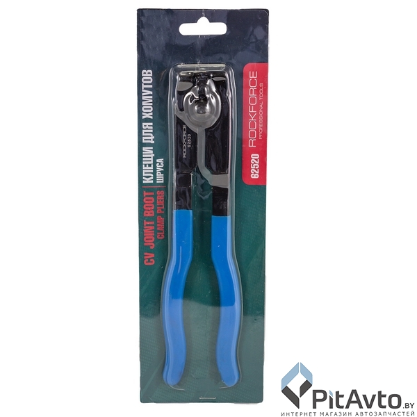 Щипцы для хомутов ROCK FORCE RF-62520