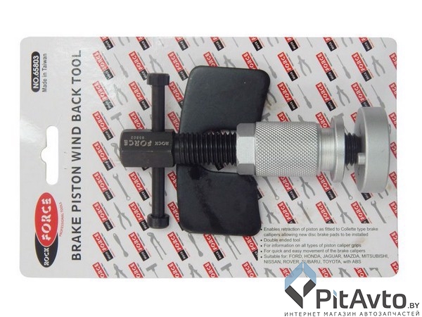 ROCK FORCE RF-65803 Набор для обслуживания тормозных цилиндров