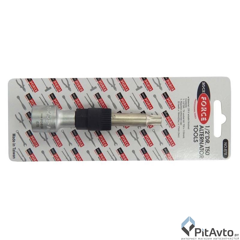 Приспособление для снятия муфты генератора ROCK FORCE 1/2