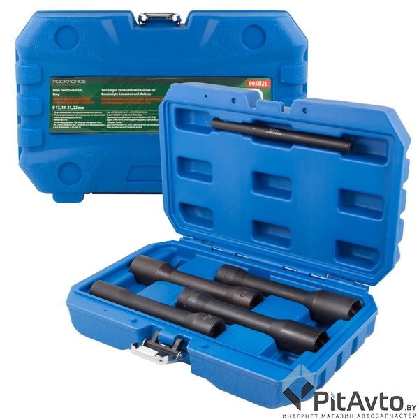 Набор головок для поврежденных болтов ROCK FORCE / RF-905U2L