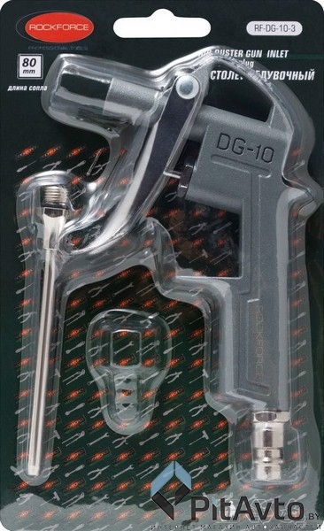 ROCK FORCE RF-DG-10-3 Пистолет обдувочный