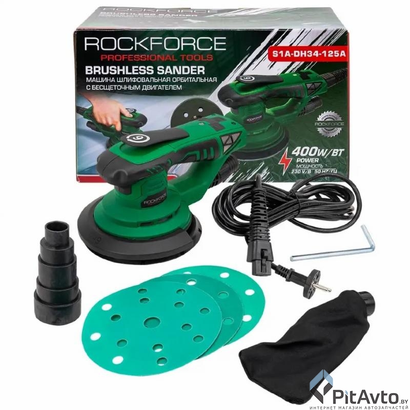 ROCK FORCE Машина шлифовальная орбитальная 400Вт D150мм