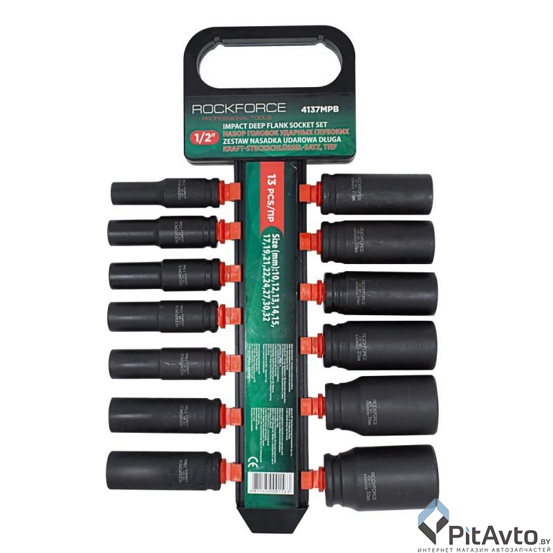 Набор головок ударных глубоких ROCK FORCE RF-4137MPB 1/2' 13пр