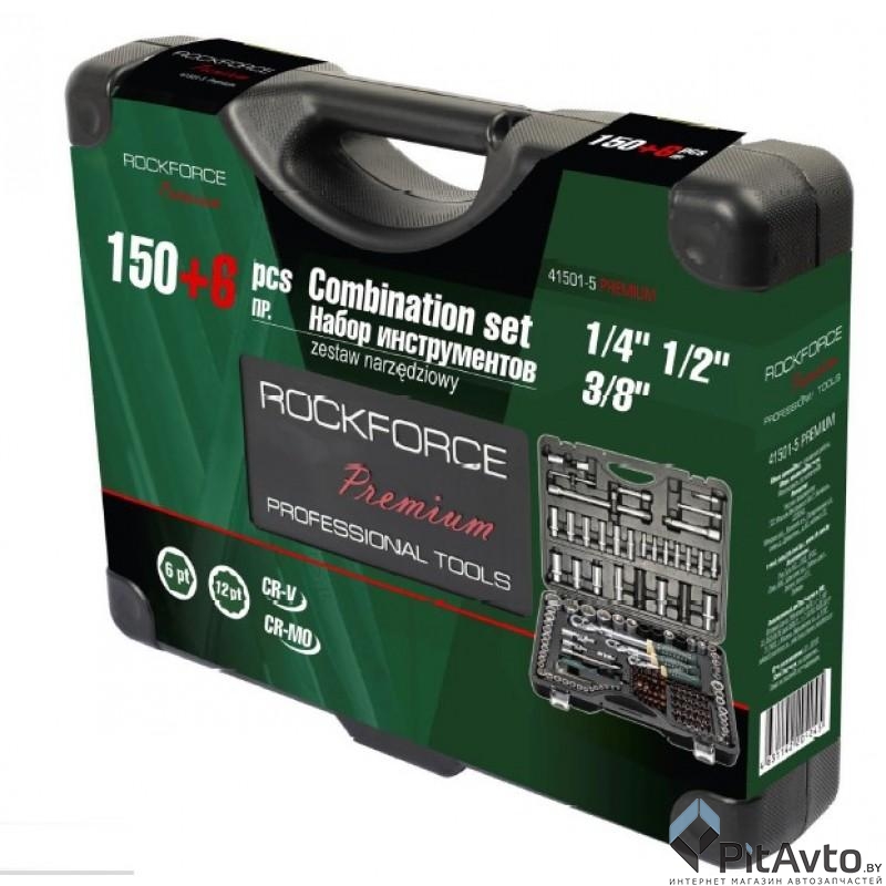 Изображение Набор инструментов ROCK FORCE PREMIUM 150+6пр. Набор инструментов ROCK FORCE PREMIUM 150+6пр.