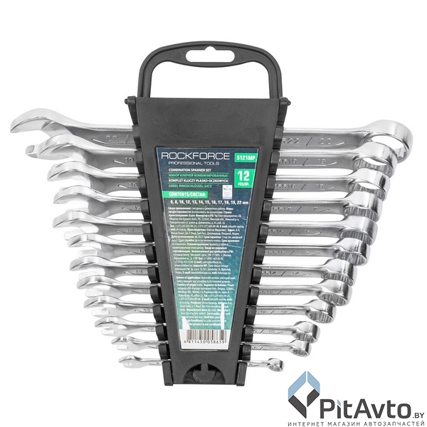 Набор ключей комбинированных ROCK FORCE / RF5121MP