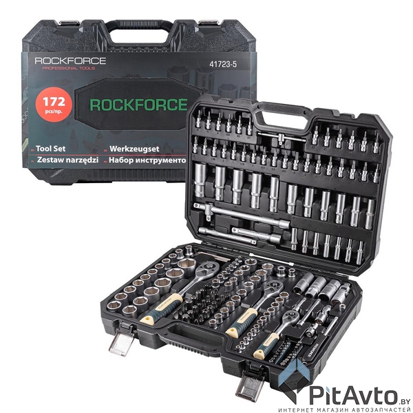 Набор инструментов ROCK FORCE RF-41723-5 172 пр