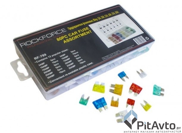 Предохранители флажковые ROCK FORCE RF-789 80пр