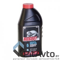 Жидкость тормозная ROSDOT 6 455г