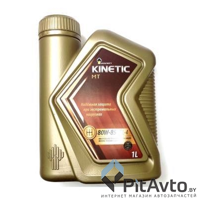 Масло трансмиссионное РОСНЕФТЬ API GL-4 ТМ-4 1л