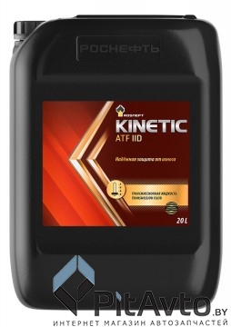Жидкость гидравлическая ROSNEFT KINETIC ATF IID 20л