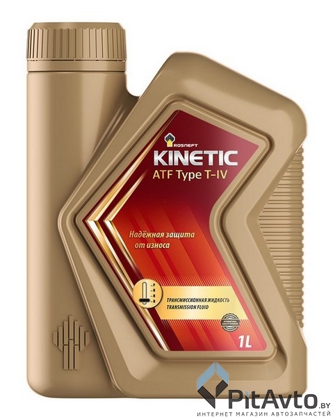 Жидкость гидравлическая ROSNEFT KINETIC ATF TYPE T-IV 1л