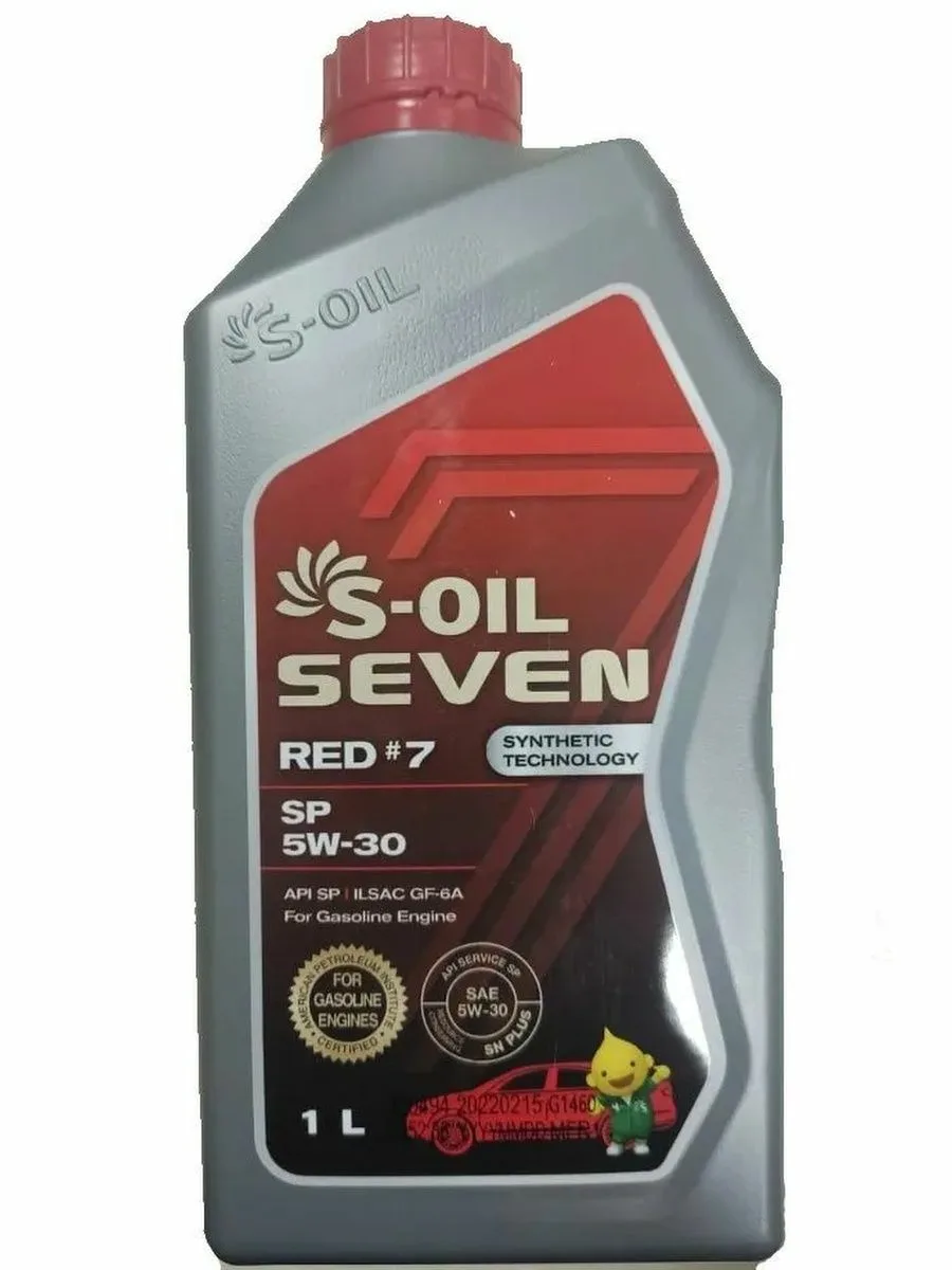 Масло моторное S-OIL 7 RED SP 5W30 1л API SP