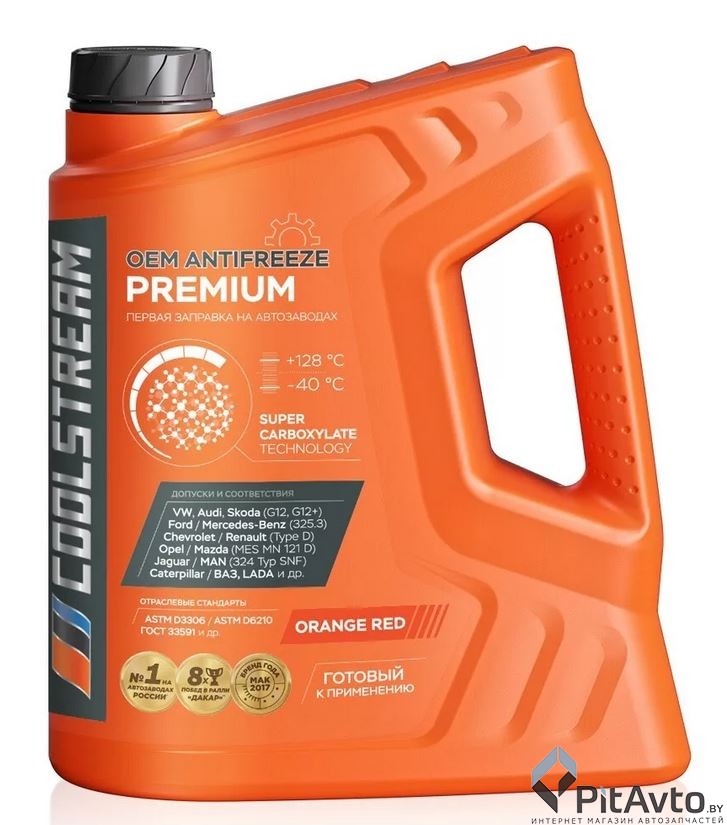 CoolStream Premium 40 оранжевый 5 кг