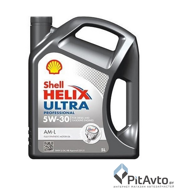 Масло моторное Helix Ultra Professional AM-L 5W-30 5л