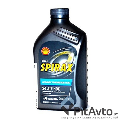 Жидкость гидравлическая SHELL SPIRAX S4 ATF HDX 1л