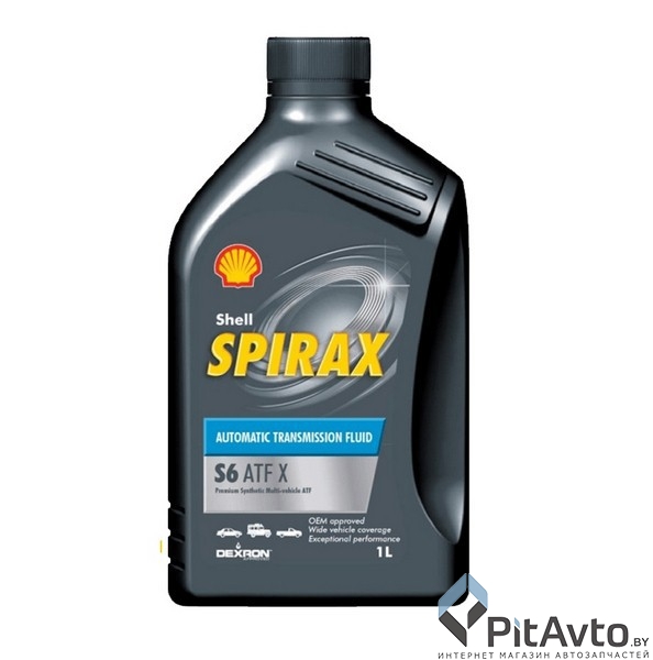 Жидкость гидравлическая SHELL SPIRAX S6 ATF X 1л