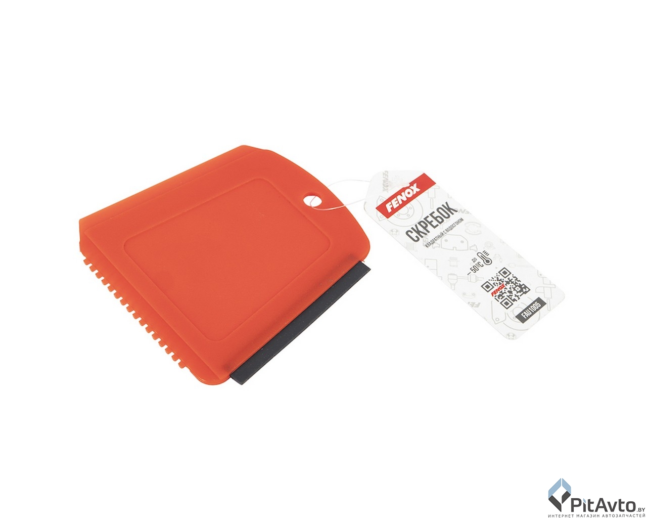 Скребок для снега FENOX FAU1005 120 мм