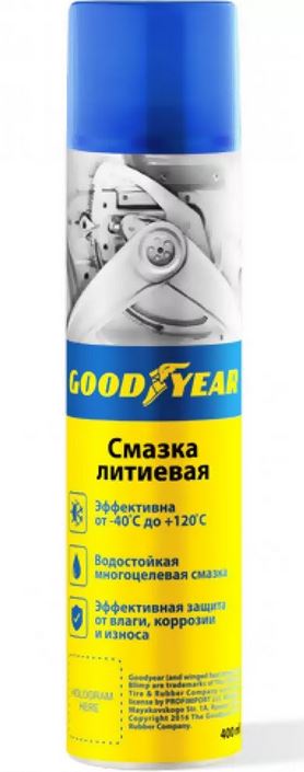 фото GOODYEAR. запчасти в Бресте