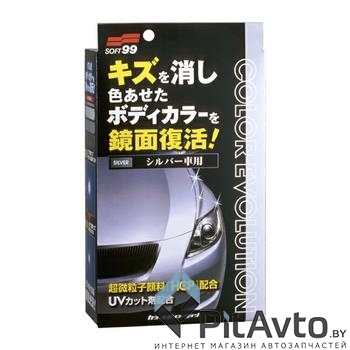 SOFT99 00502 Полироль для кузова Evolution Silver