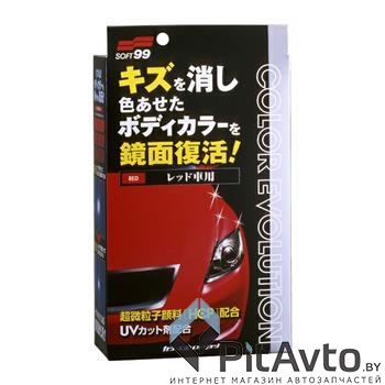 SOFT99 00505 Полироль для кузова Evolution Red