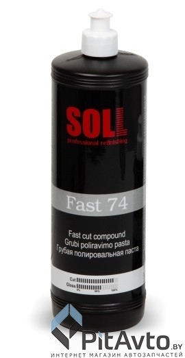 SOLL SPP-74 Полировальная паста грубая