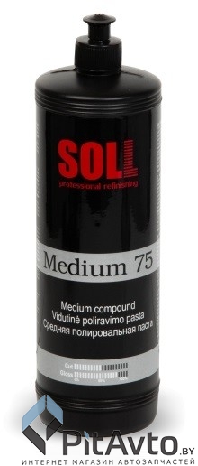 SOLL SPP-75 Полировальная паста