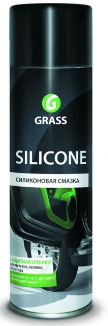 фото GRASS. запчасти в Бресте