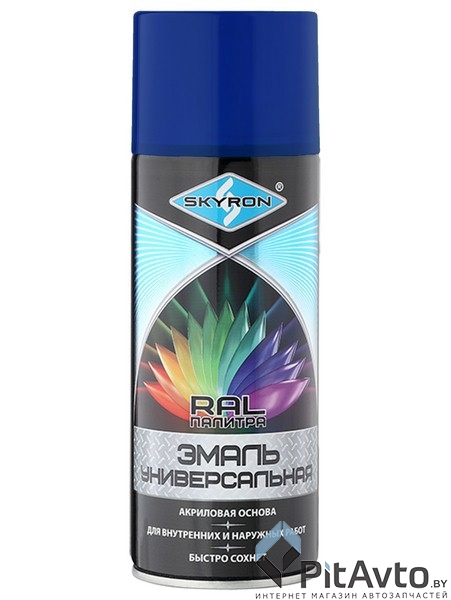 SKYRON Краска акриловая 520мл - RAL 5002 темно-синяя универсальная эмаль