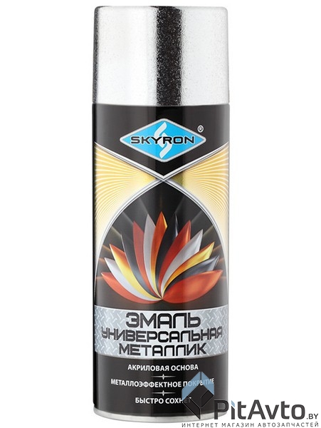 SKYRON Краска акриловая 520мл - серебро металлик, универсальная эмаль, аэрозоль