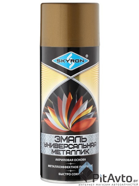 SKYRON Краска акриловая 520мл - бронза металлик универсальная эмаль